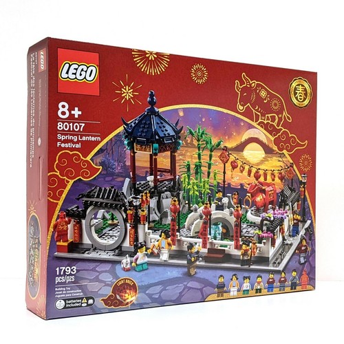 Lego - (scatola, danneggiata)
