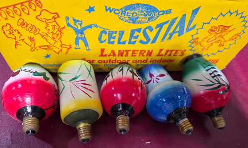 Party lites stringa - party,